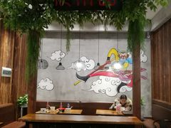 大堂-豫楚源美猴王·面(武展店)
