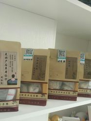 点击看大图 -百悦健康月子中心(祈悦店)