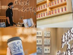 -百佳华佳漾里(坂田店)