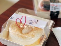 白川豆乳-甜星Star面包生日蛋糕(北坦店)