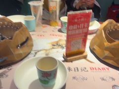 -蛙小侠(吾悦广场店)