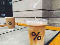 -% Arabica阿拉比卡咖啡烘焙工坊