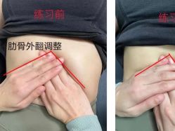 -FineYoga梵音瑜伽·普拉提