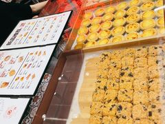 -虎头局·渣打饼行(五一新干线店)