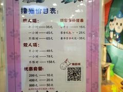 -万达广场(大明宫店)