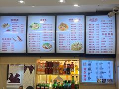 -秦老大西安羊肉泡馍馆(健德门店)
