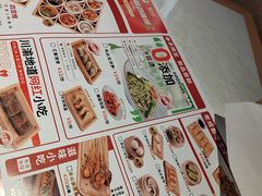 -蓉李记成都名小吃(合肥包河万达店)