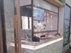 -左庭右院鲜牛肉火锅(浦江欢乐颂店)