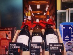 -巴黎贝甜(大宁国际商业广场店)