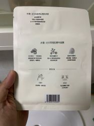 -谷雨官方旗舰店