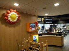 -麦当劳(燕顺路店)