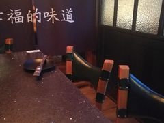 -锅说大脸毛肚重庆老火锅(佐阾店)