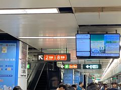 -大剧院(地铁站)