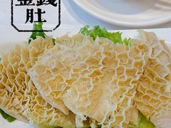 -老广州打边炉(宏润·翠湖天地璞园店)