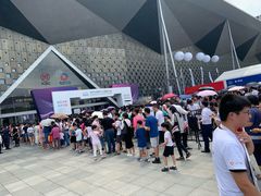 -东浩兰生上海世博展览馆