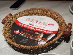 -龙人居·水煮鱼(五道口店)