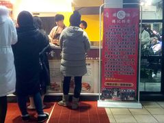 -傅强排骨(成都总店)