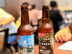 -单家老院·院子里的青岛菜(沙子口店)