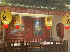 -杨记隆府重庆江湖菜(大悦城店)