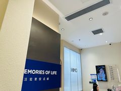 -海马体照相馆(深圳光明蓝鲸世界店)