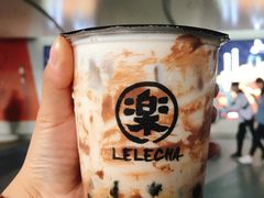 -LELECHA乐乐茶(上海五角场万达广场店)