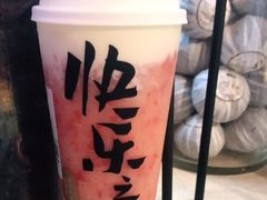 -LELECHA乐乐茶(上海五角场万达广场店)