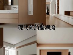 -翼森原创设计·全案实景落地