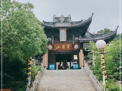 -穹窿山景区