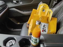 -元小鸭(李村公园店)