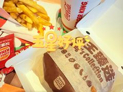 -汉堡王(北京通州领展店)