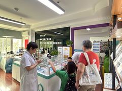 -中科优视医学研究院·验光配镜·近视防控