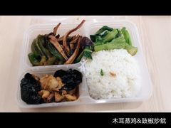 -都城壹族快餐(第66分店)