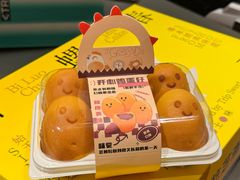 -乾芝斋·苏式糕点·碧螺春茶酥(平江路店)