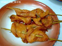 里脊肉-做了不起的80后