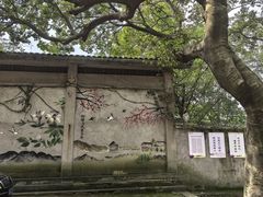 -虞山风景区