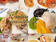 -双合园·海鲜水饺青岛菜(万佳广场店)