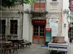 -两江国际影视城
