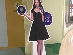 -luckincoffee瑞幸咖啡(恒大广场B1店)