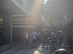-家阳赵师傅油饼包烧麦(粮道街店)