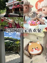 -爱贝乐妈咪月子中心