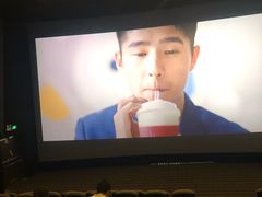 -金逸影城(影视中心IMAX店)