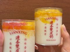 -济南恒隆广场
