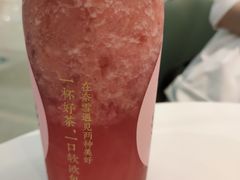 -奈雪的茶(天河城店)