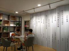 -上海市静安区图书馆(新闸路馆)