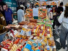 -老鼎丰(靖宇街总店)