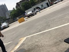 -乔森驾校(杨家坪总校)