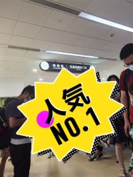 -上海交通大学医学院附属上海儿童医学中心(陆家嘴总院区)