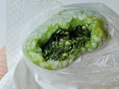 春三鲜青团-沈大成(南京东路店)
