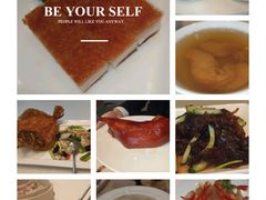 -利苑酒家(金宝店)