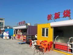 -青龙湖公园